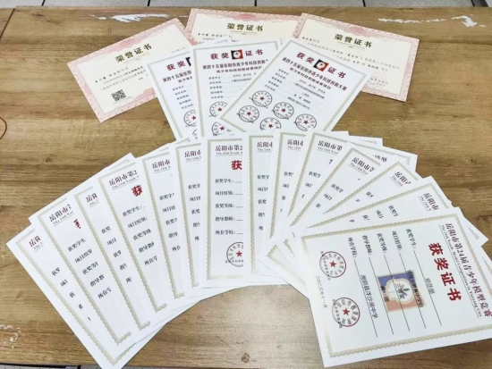 云图片