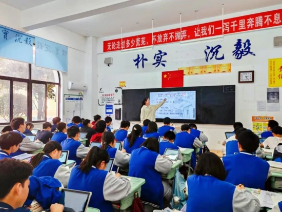 云图片