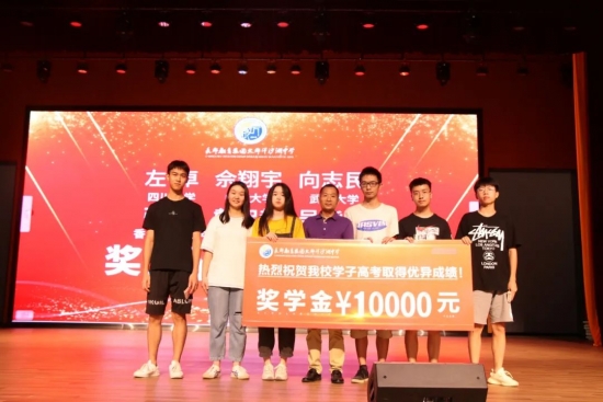 云图片