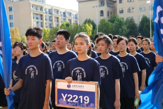 云图片