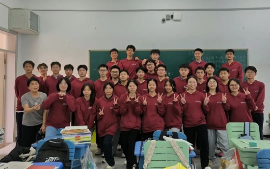 云图片