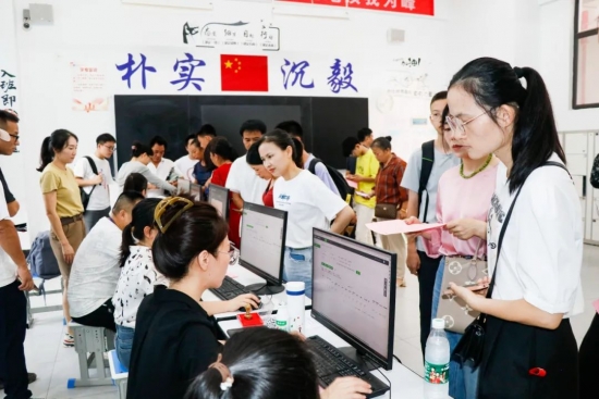 云图片