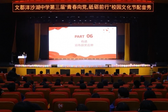 云图片