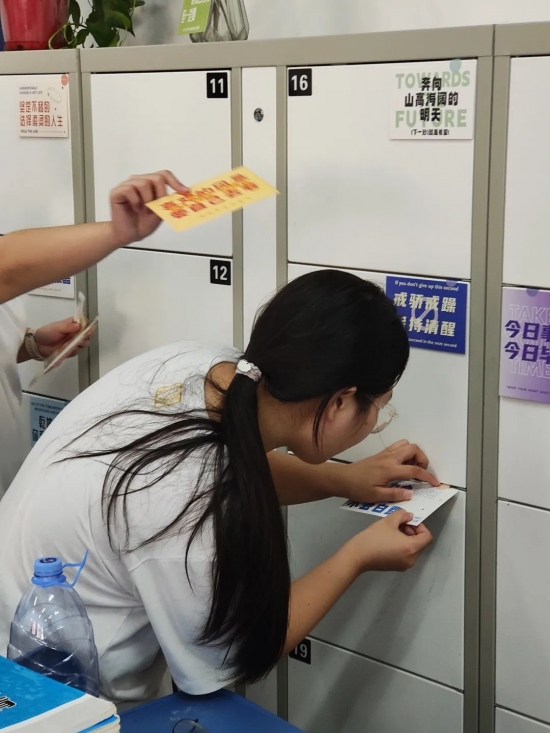云图片