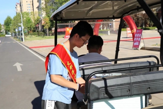 云图片