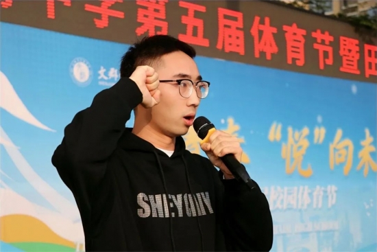 云图片