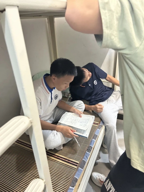 云图片