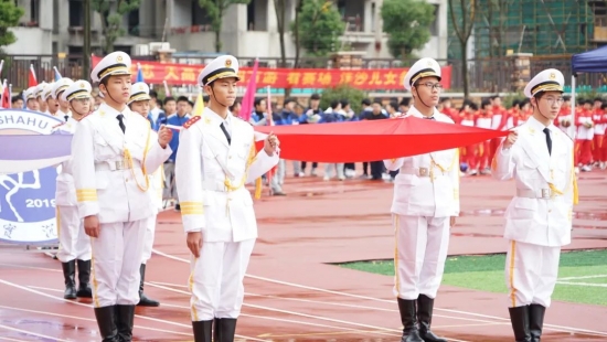 云图片