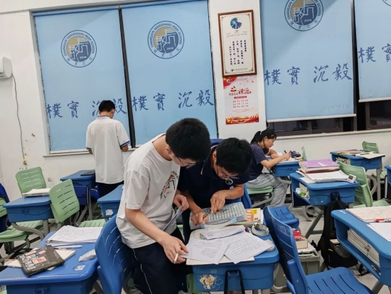 云图片