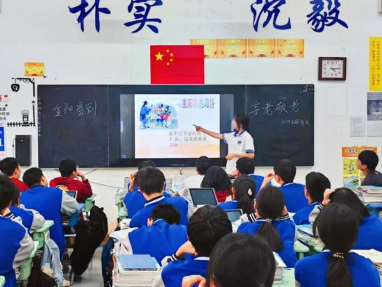 云图片