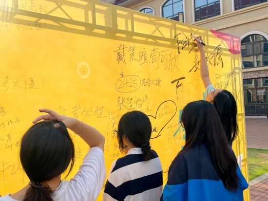 云图片