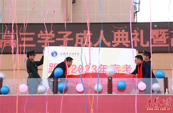 图片 7.jpg 图片 7.jpg
