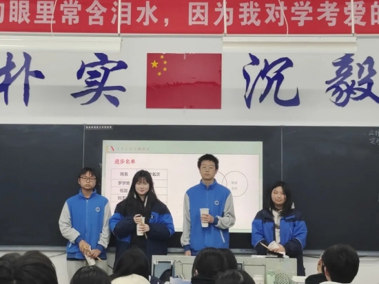 云图片