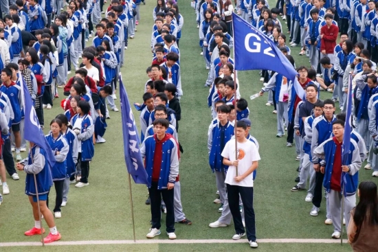 云图片