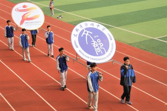 云图片