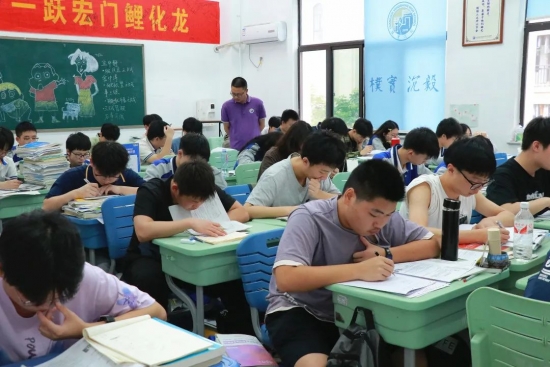 云图片