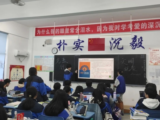 云图片