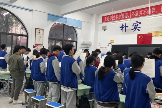 云图片