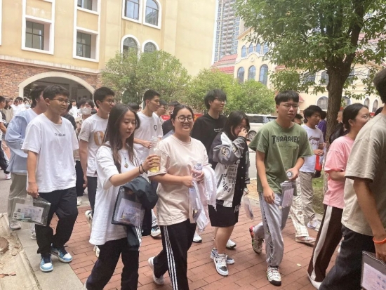 云图片