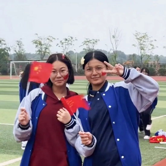 云图片