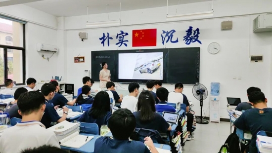 云图片