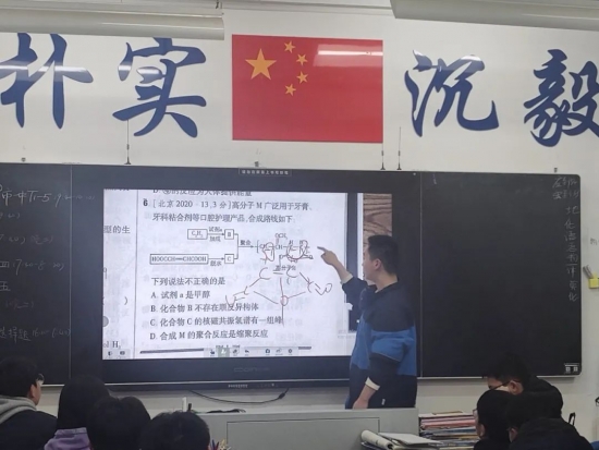 云图片