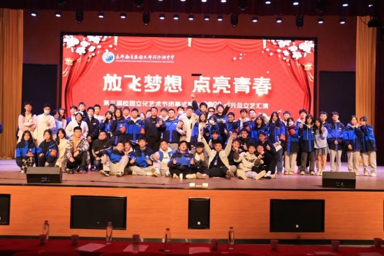 云图片
