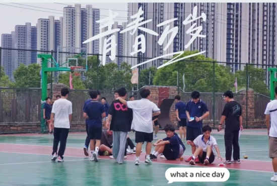 云图片
