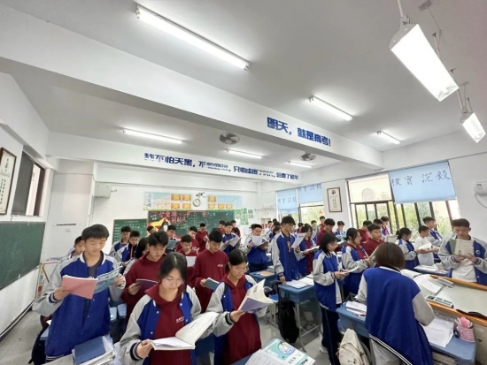 云图片