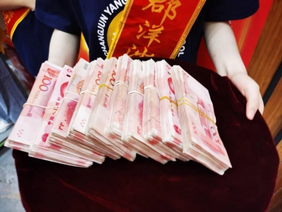 云图片