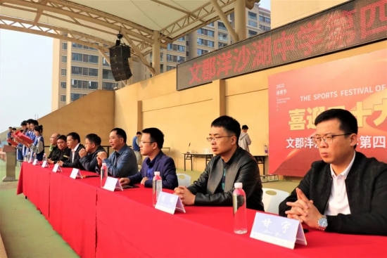 云图片