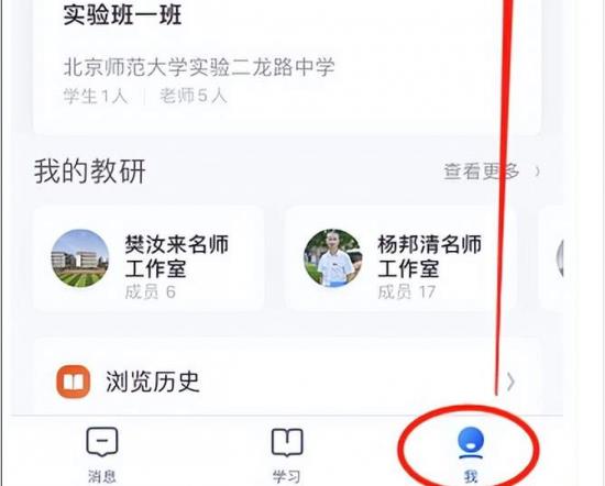 云图片