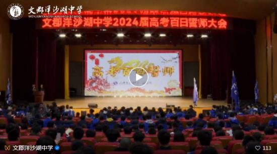 云图片
