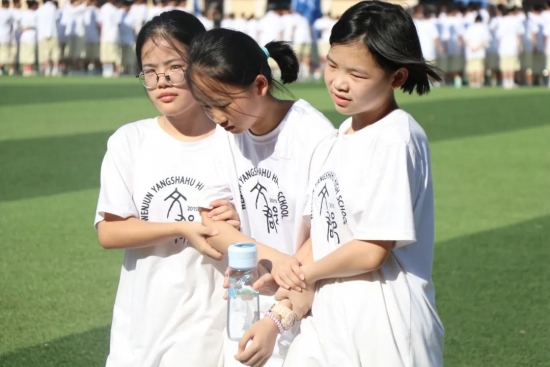 云图片