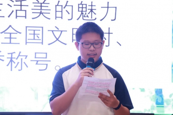 云图片