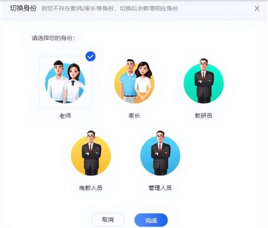 云图片