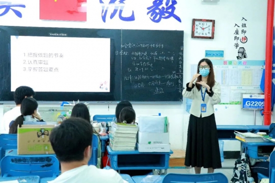 云图片