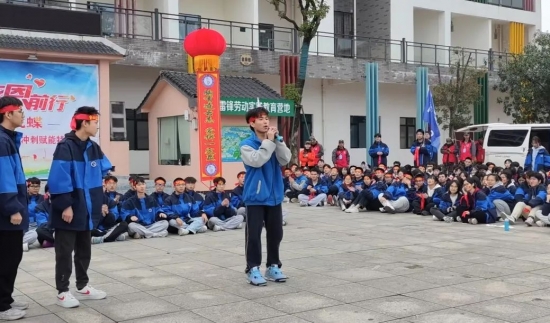 云图片