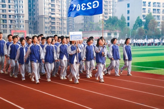 云图片