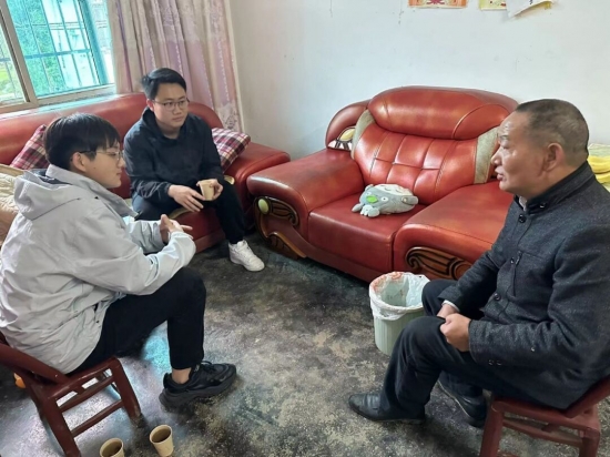 云图片