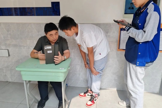 云图片