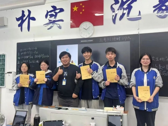 云图片