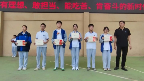 云图片