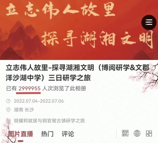 云图片
