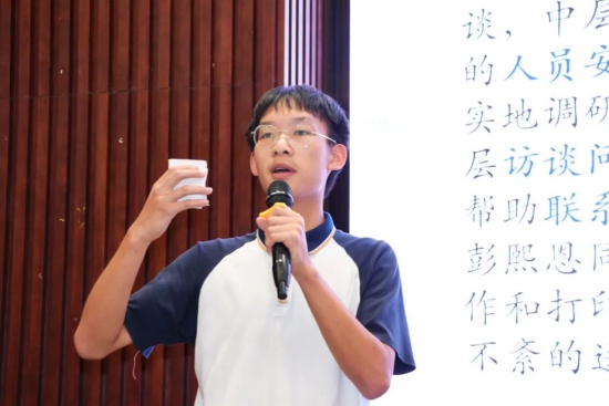 云图片