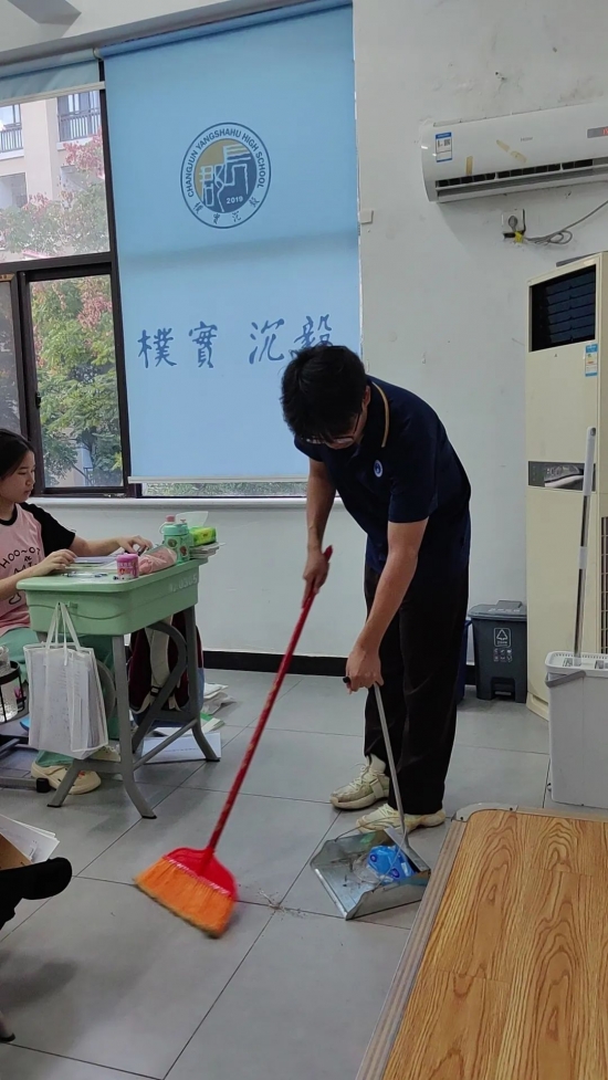 云图片