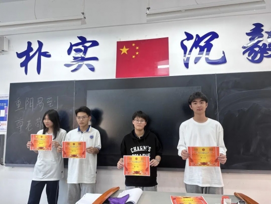 云图片