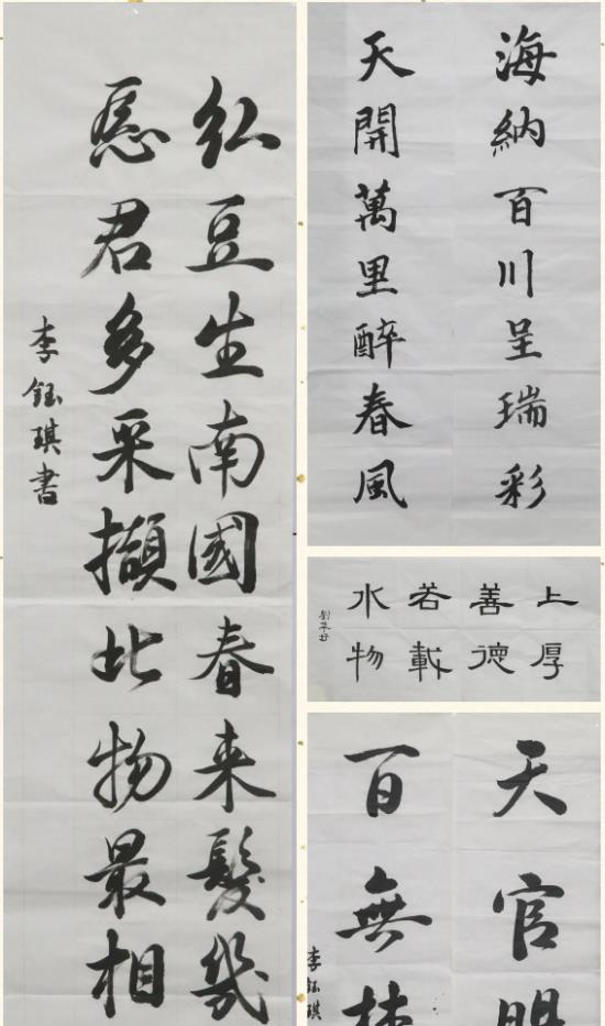 云图片