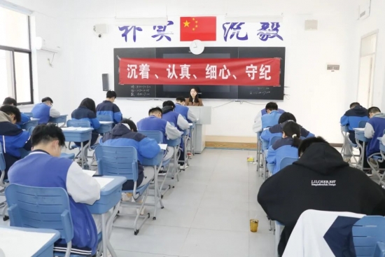云图片