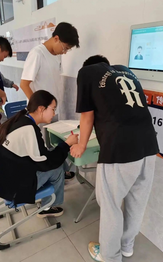 云图片